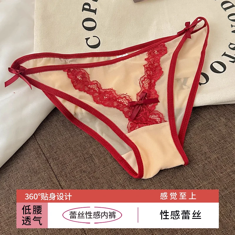 性感纯御与舒适并存风女士蕾丝内裤纯棉抗菌2025新款舒适透气抑菌