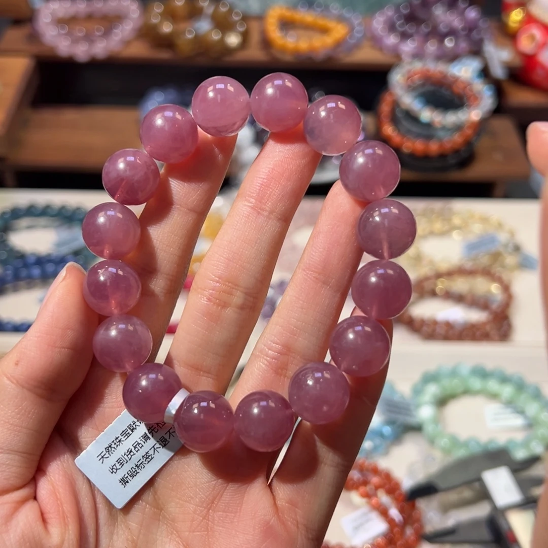 不***尔未镶嵌水晶手串13m老矿星光紫马粉