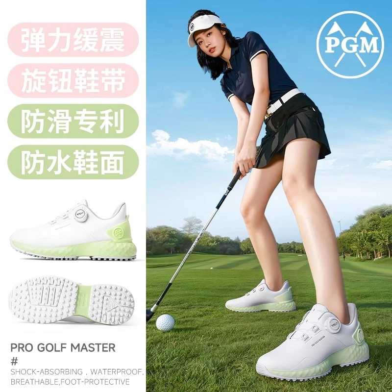 PGM 高尔夫球鞋女款夏季缓震回弹女款防水防滑运动鞋女士增高鞋