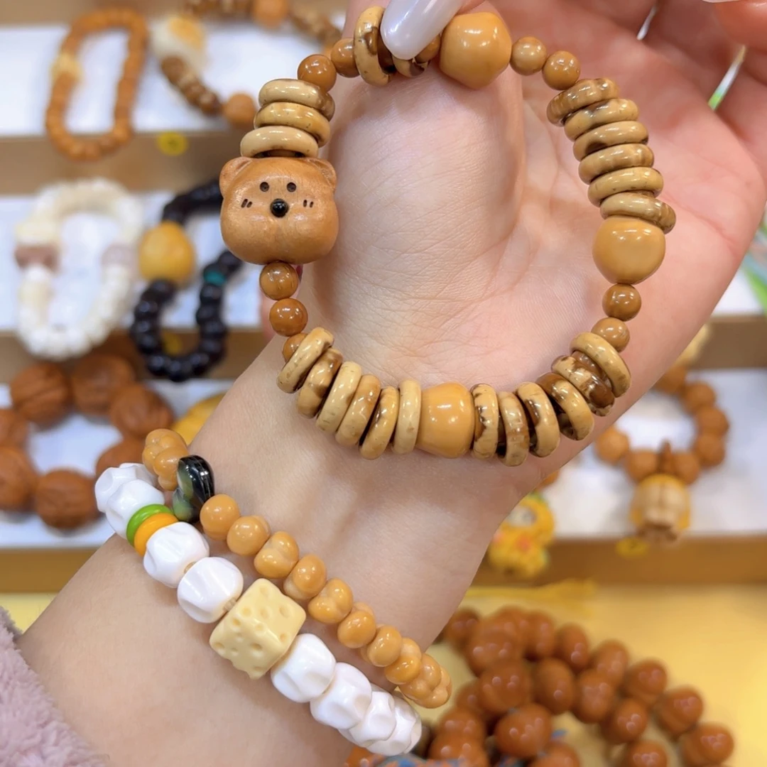 星月菩提手串甜甜圈花皮