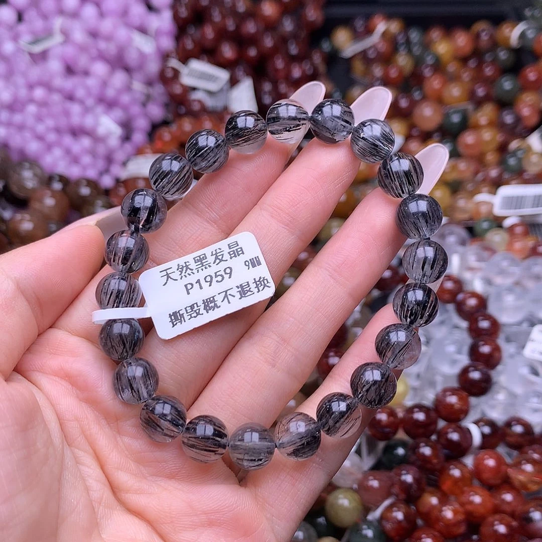 未镶嵌手链水晶手链