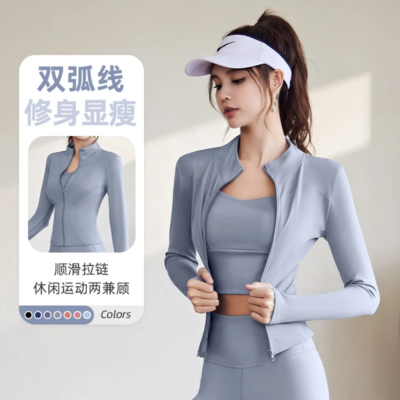 【主播推荐链接 】春夏秋冬跑步健身服瑜伽服运动休闲服装孤品福利