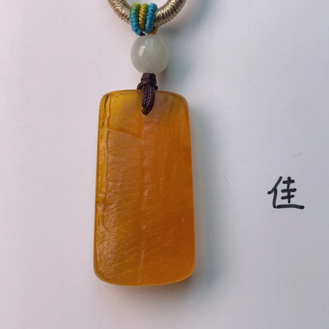 未镶嵌琥珀珠宝奇石