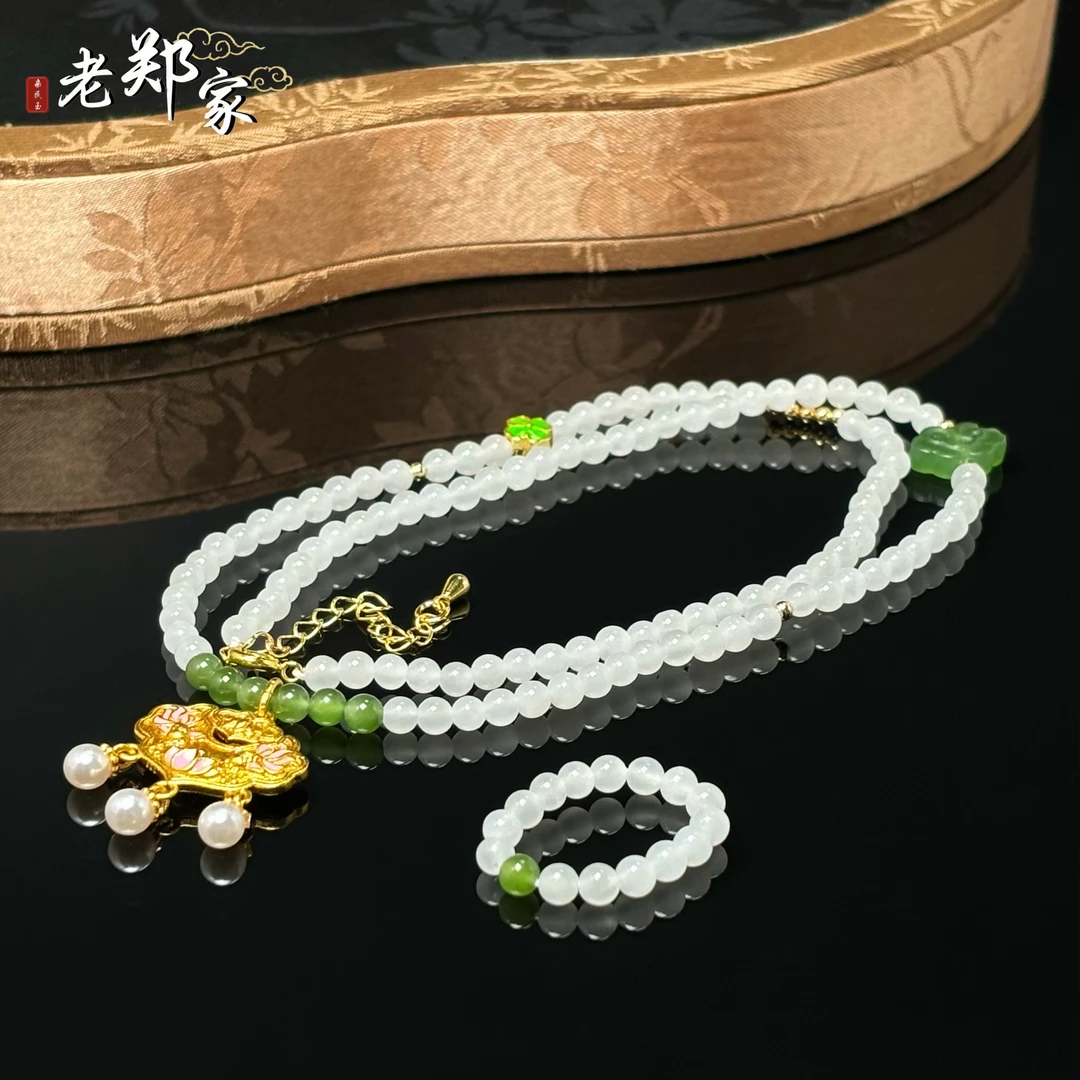【老郑家】和田玉DIY项链+DIY戒圈一套 约4mm+ (多样性发1件) YL32