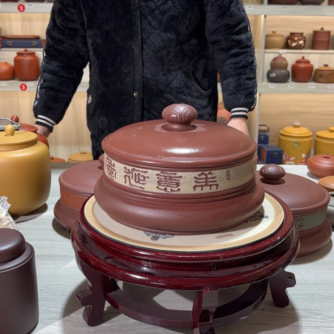 顺***.紫砂茶叶罐两饼叠层