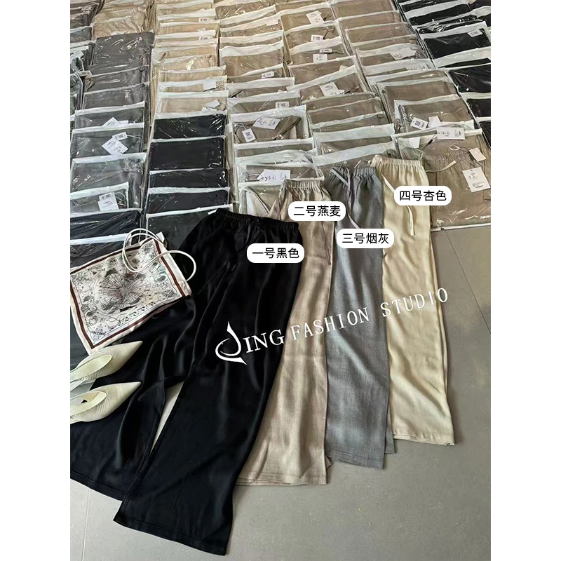 《软黄金》JING夏季3521抽绳高腰直筒休闲裤女裤时尚宽松阔腿长裤