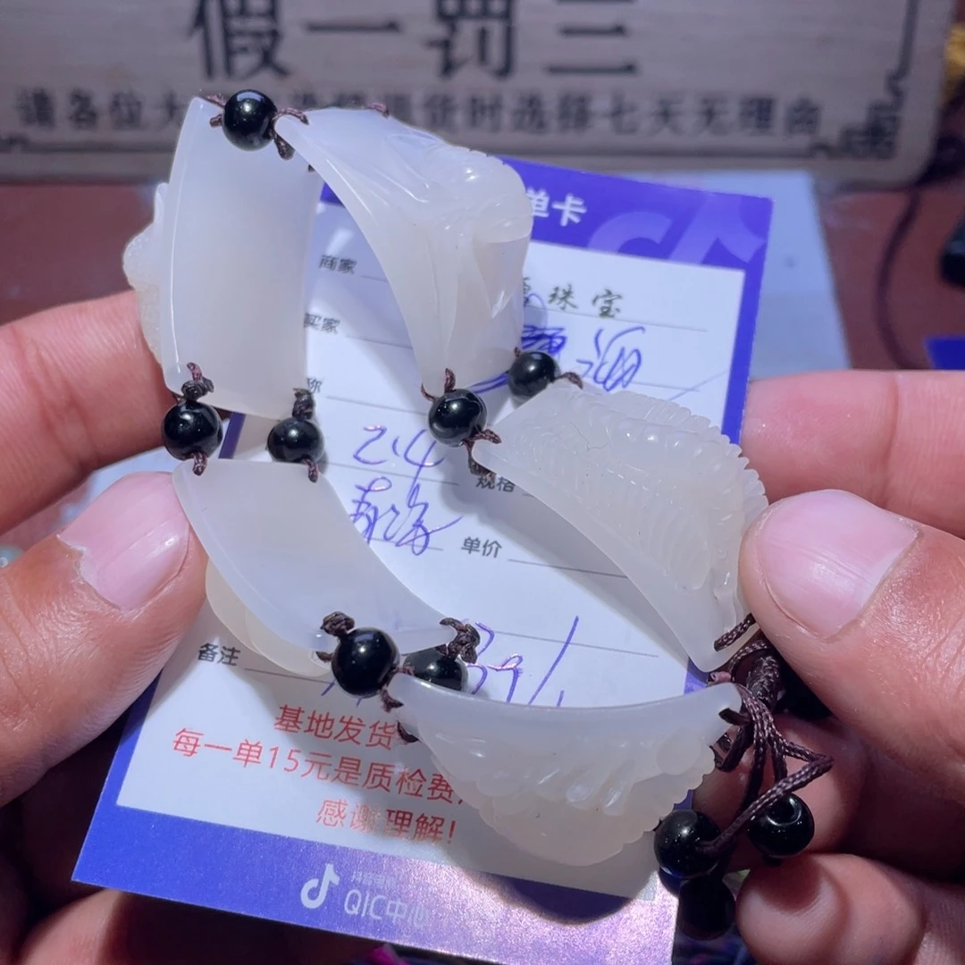 和田玉手串未镶嵌