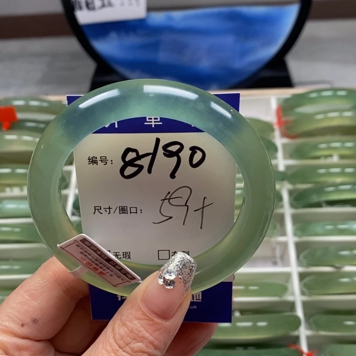 蛇纹石玉手镯未镶嵌b****e