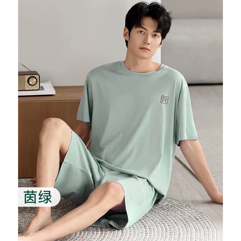 睡衣男士夏季莫代尔薄款家居服套装青年宽松大码短袖2025新款加肥