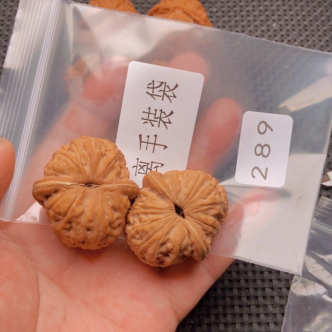 文玩核桃吊坠动***。28900000