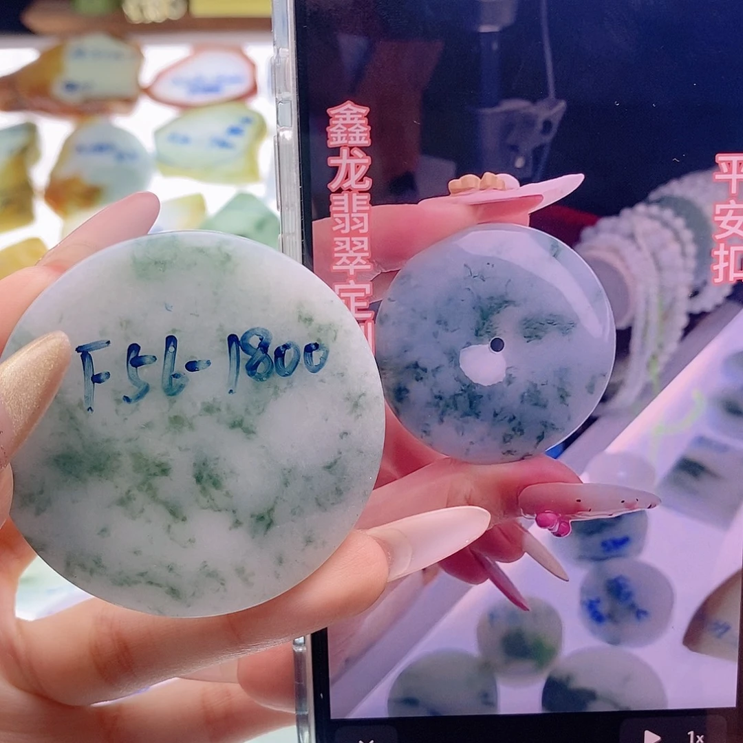 定制翡翠未镶嵌定制翡翠未镶嵌