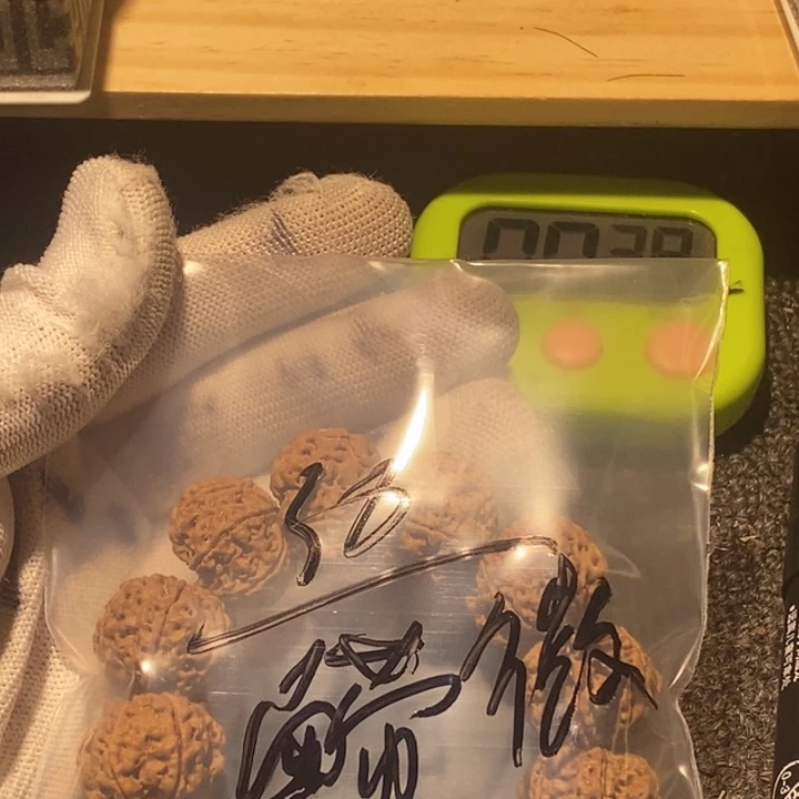 面***走吊坠金刚菩提我是第二十届联大常委