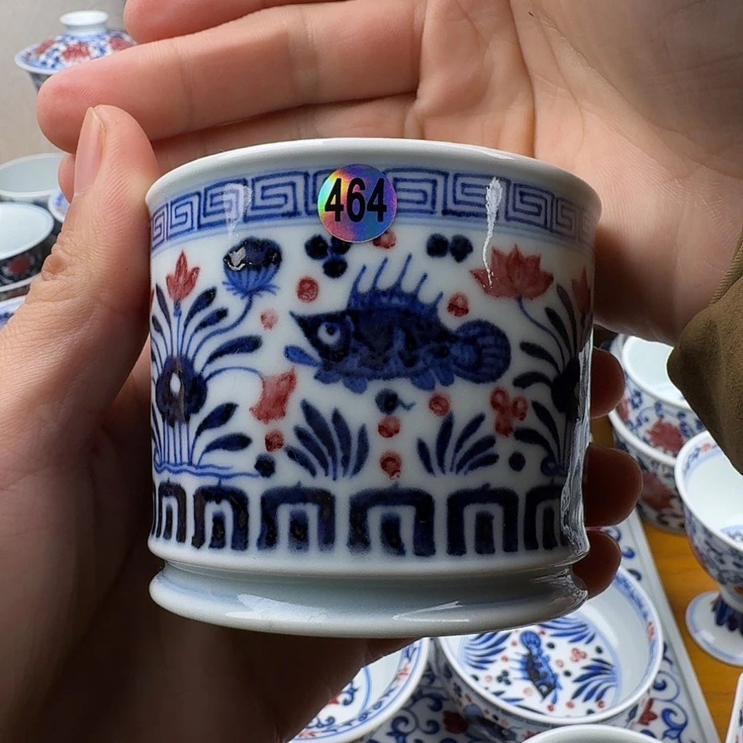 青花釉里红鱼藻容天杯