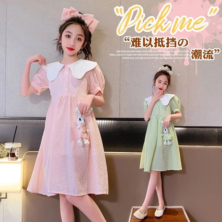 春秋洋气生日儿童绿色幻彩韩版公主裙女童连衣裙童装新款潮流时尚