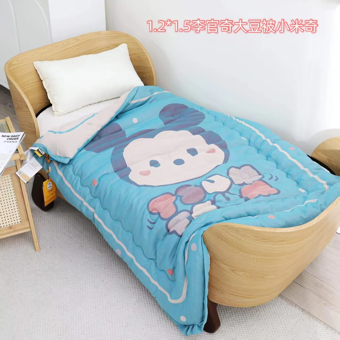 【小小米奇】120*150双层棉纱亲肤纱布四季通用棉盖被