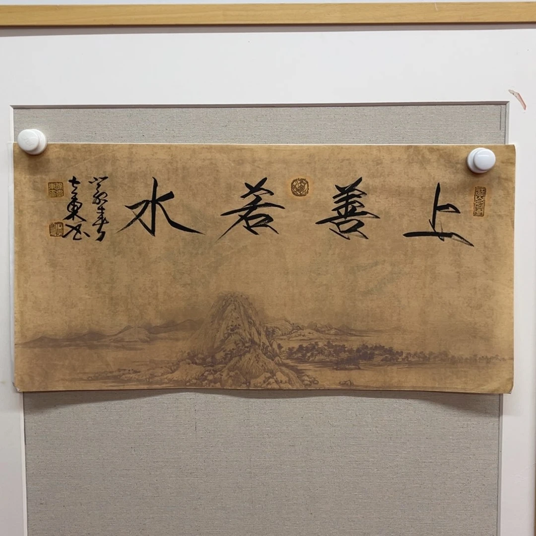 国画徐立东老师作品