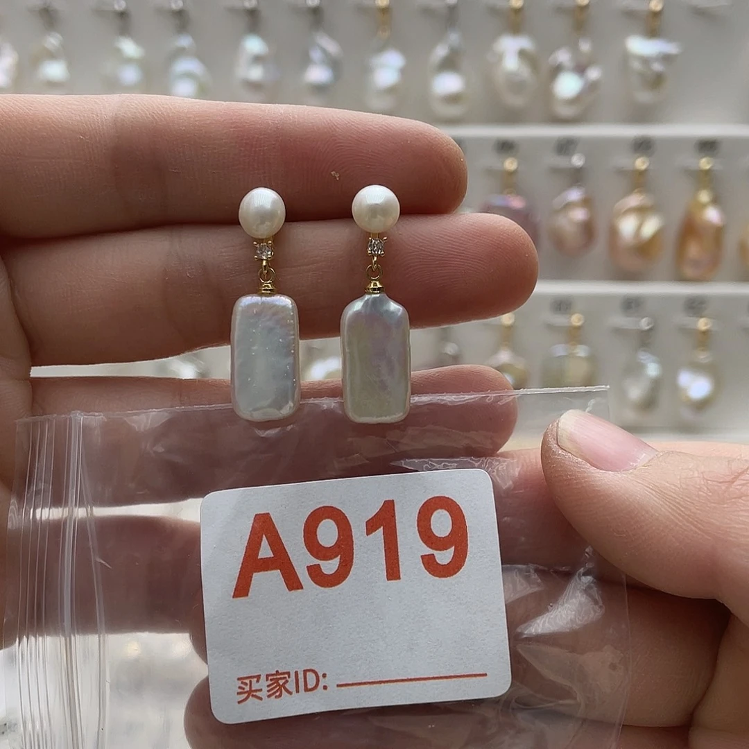 淡水珍珠颈饰未镶嵌用****2