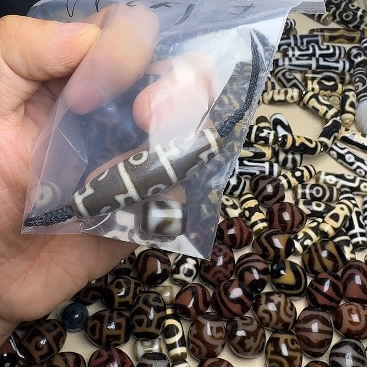 未***缪玛瑙/玉髓合金手链