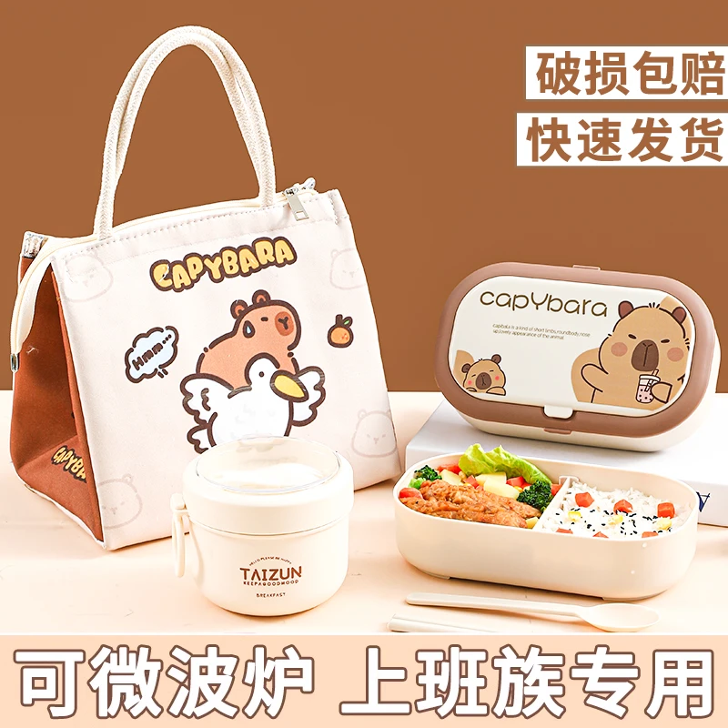 食品级饭盒微波炉加热专用上班族女塑料便当盒轻便带饭餐盒成人WW