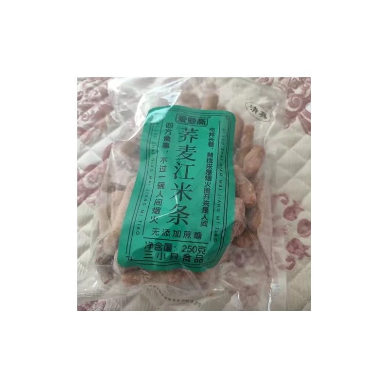 新货】养麦江米条无添加蔗糖粗粮美味健康传统零食