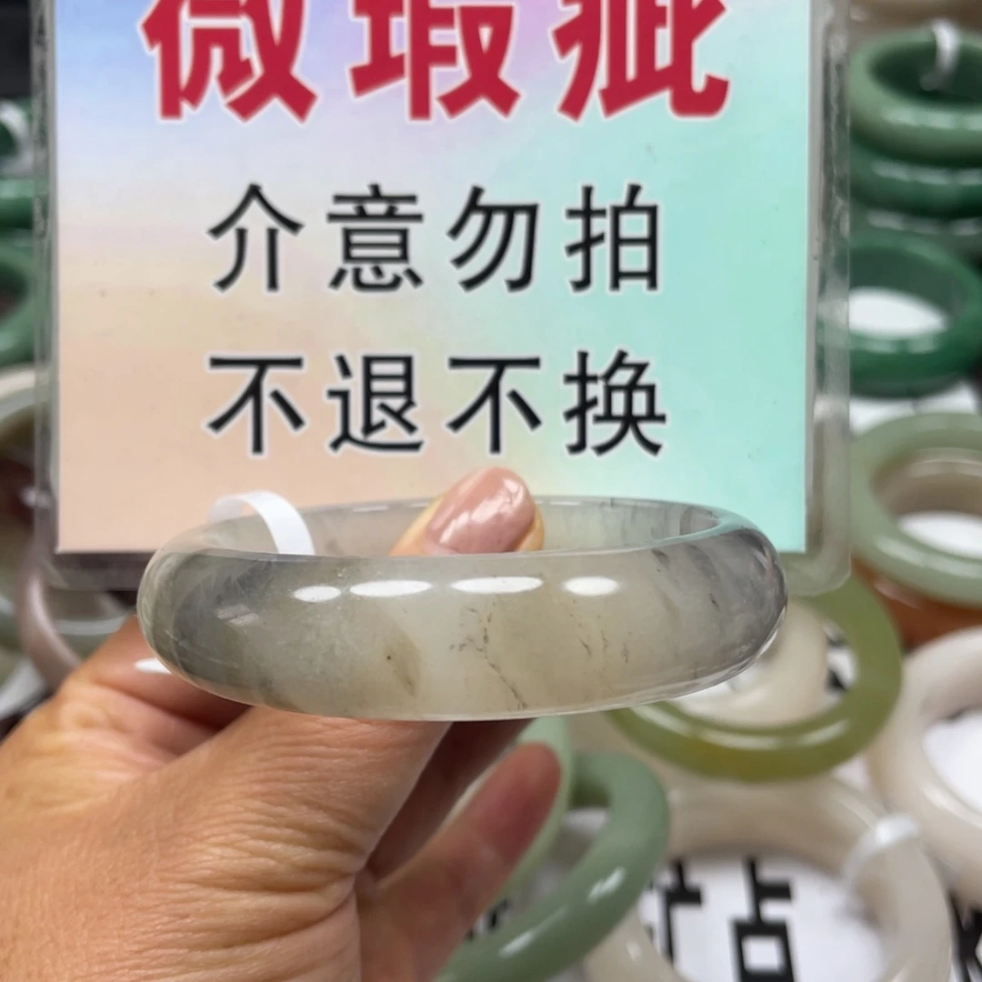 未镶嵌手镯石英质玉