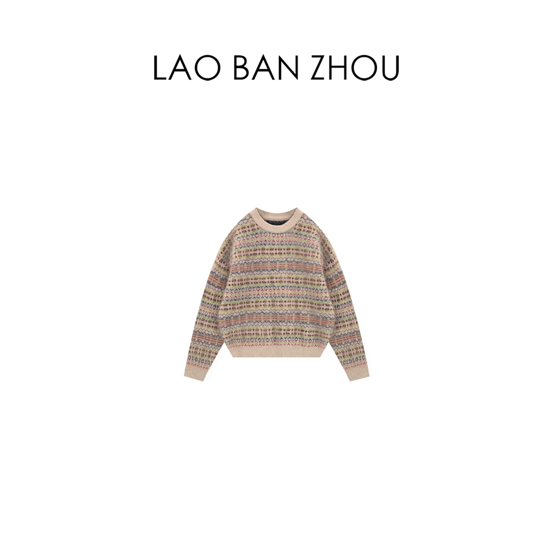 【老板周】复古拼色 舒服新品圆领套头提花费尔岛厚实毛衣