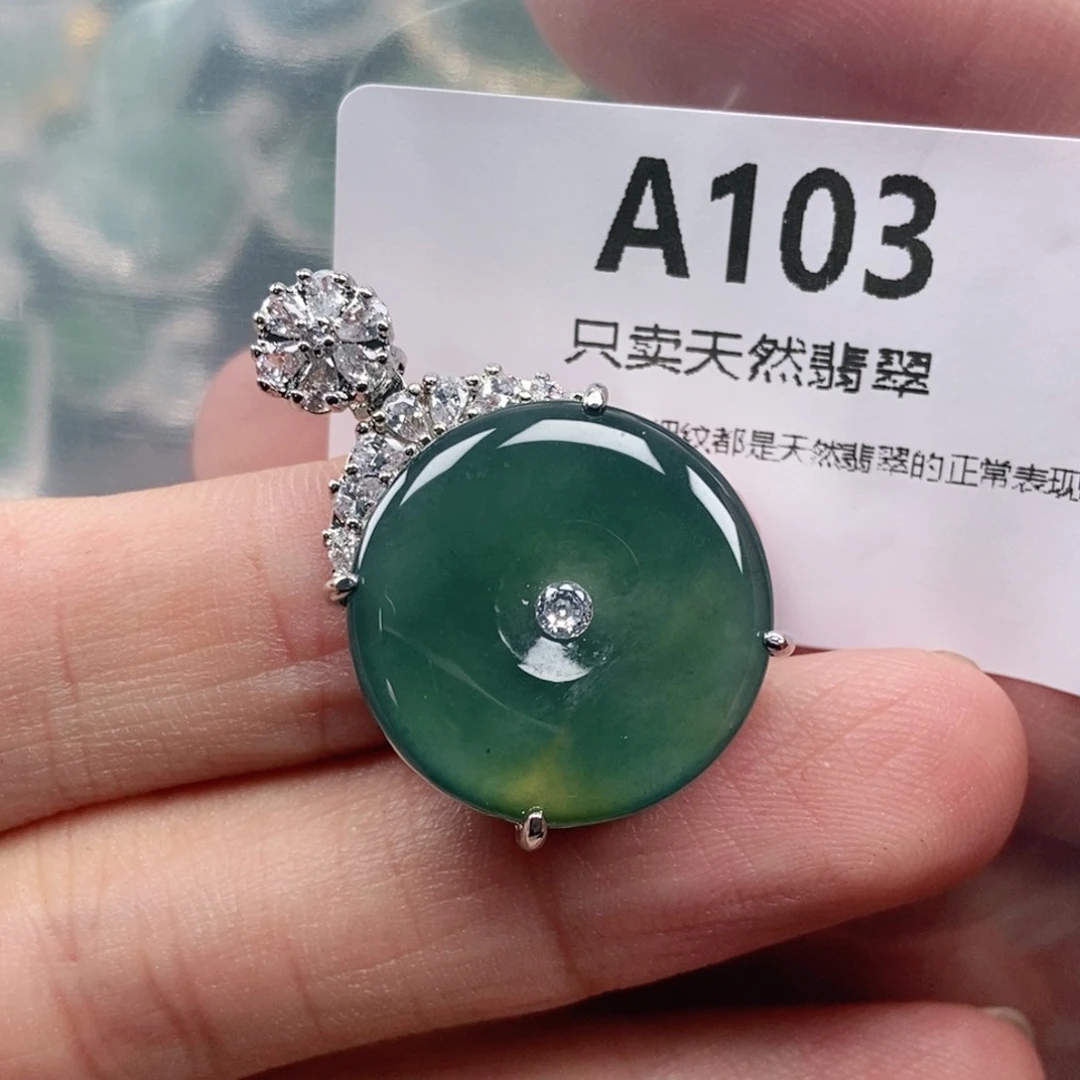 【闪购商品】颈饰未镶嵌翡翠