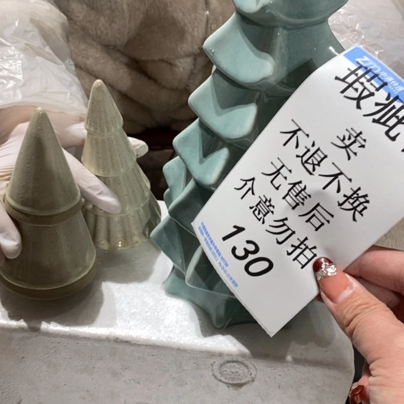 【闪购商品】摆件星*L陶瓷摆件瑕疵特卖