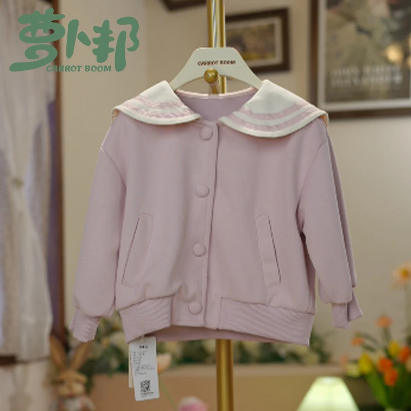 C7295女童外套秋装2025新款洋气女宝宝甜美外套春秋季儿童衣服