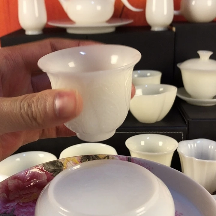 高艺堂百财主人杯