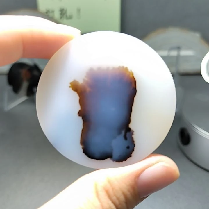 玛瑙/玉髓未镶嵌吊坠挂牌百财