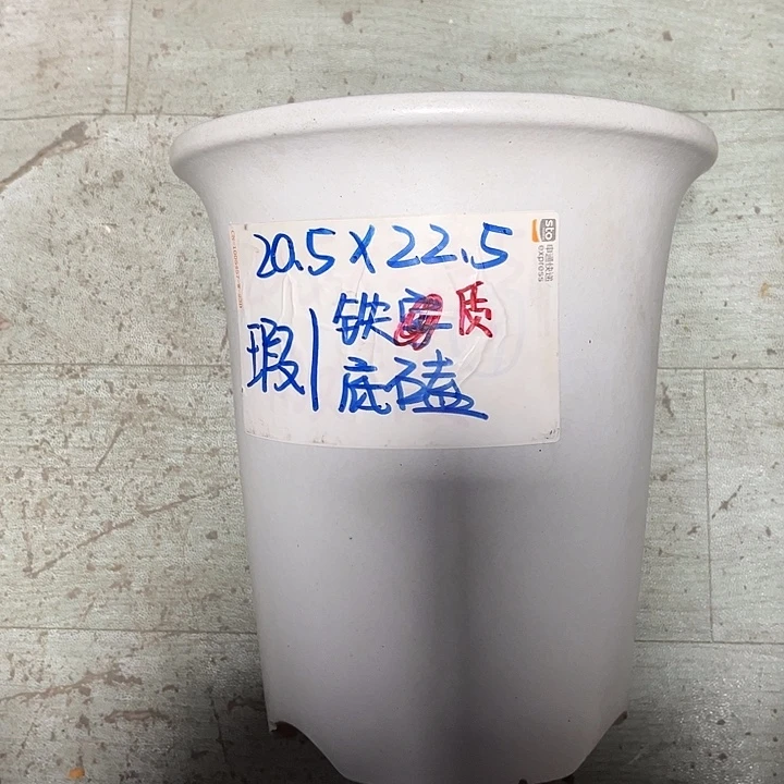 花盆紫砂宜兴紫砂花盆