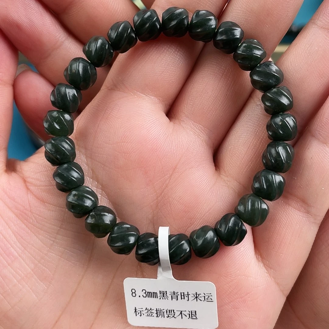 手链未镶嵌和田玉随*心