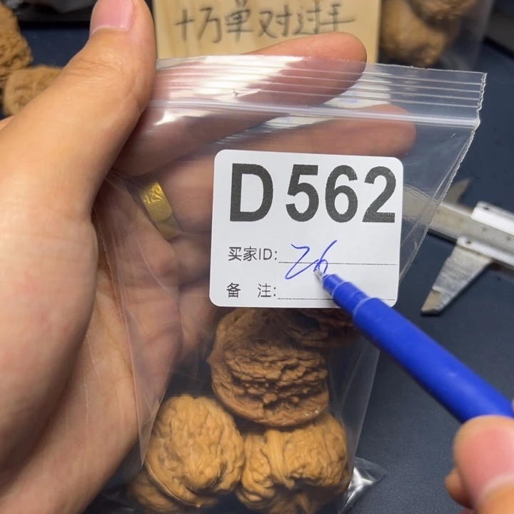 哈哈哈哈我的小可爱