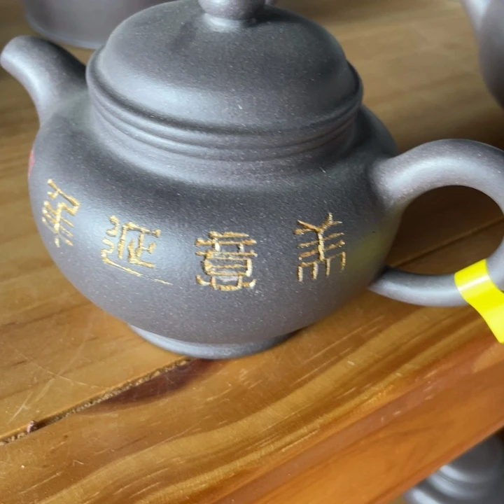茶壶紫砂紫砂艺术作品