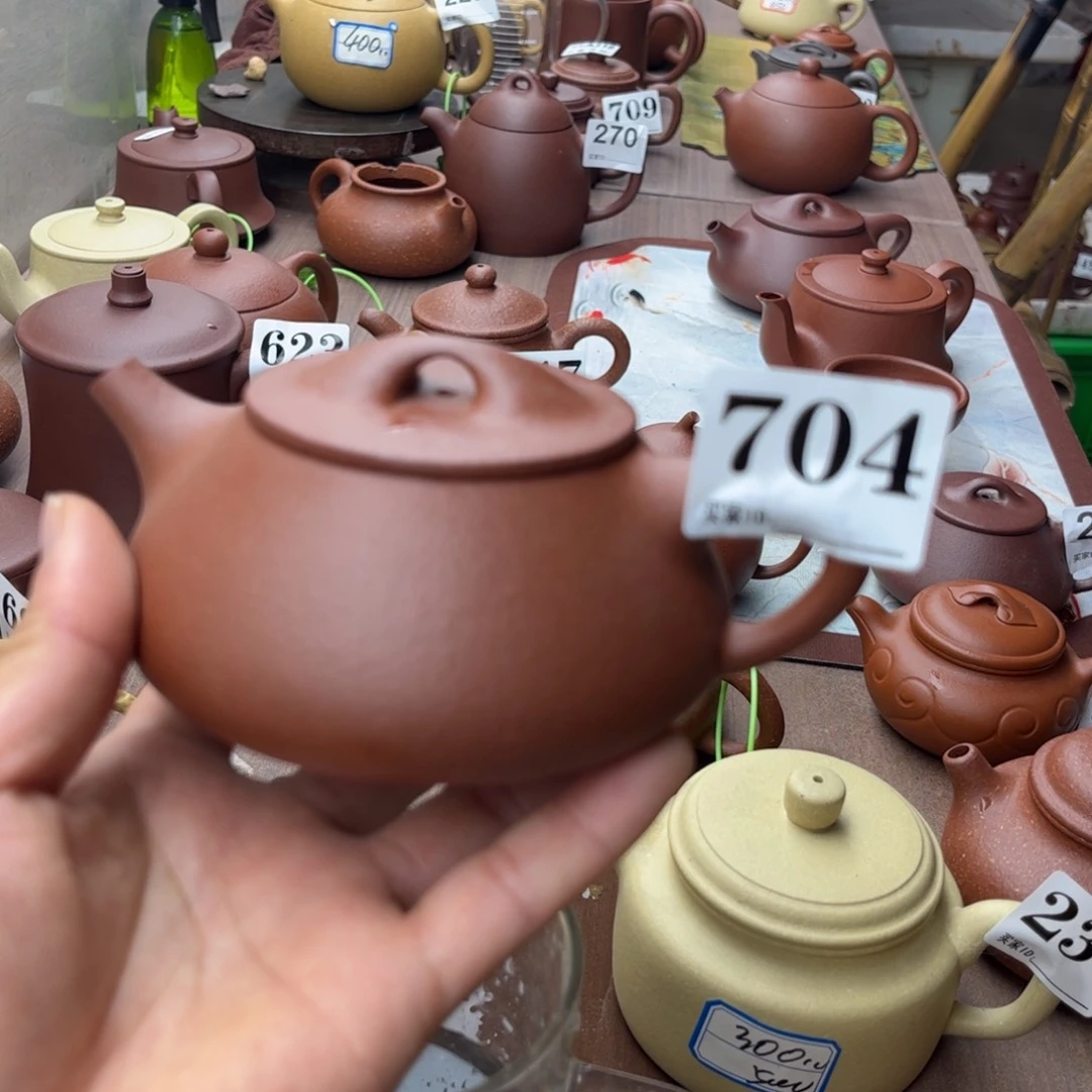 紫砂茶壶降坡泥石瓢280左右