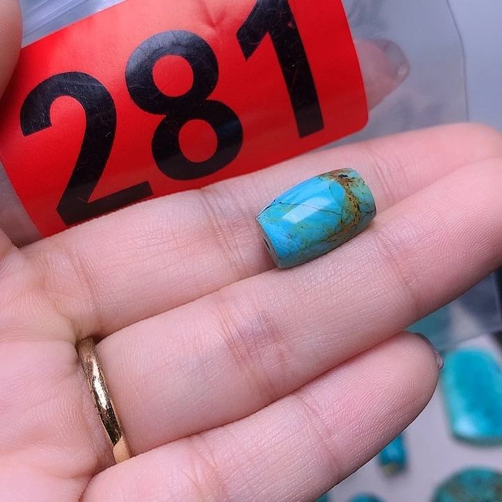 湖北十堰原矿特色散珠