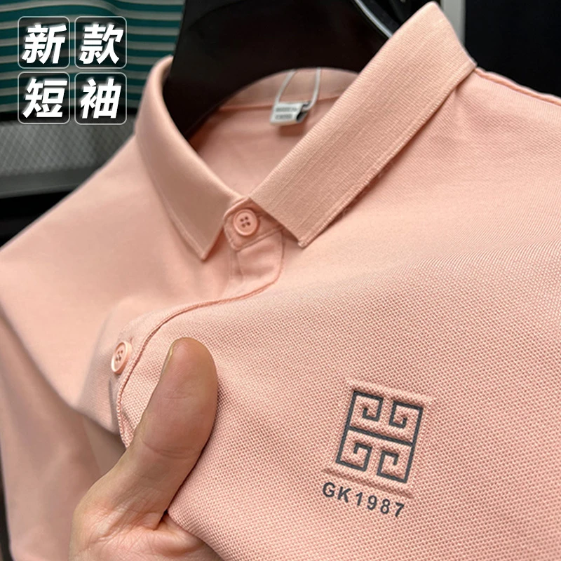 男装短袖polo衫男2025夏季新款商务休闲百搭男士T恤翻领刺绣上衣