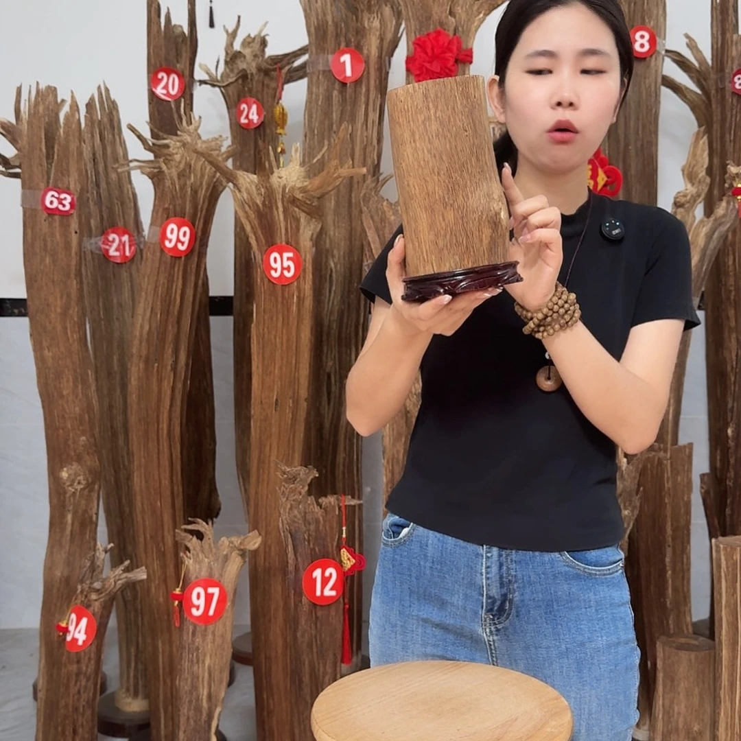 沉香碎屑沉香原材料