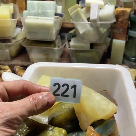 【闪购商品】未镶嵌蛇纹石玉珠宝玉器