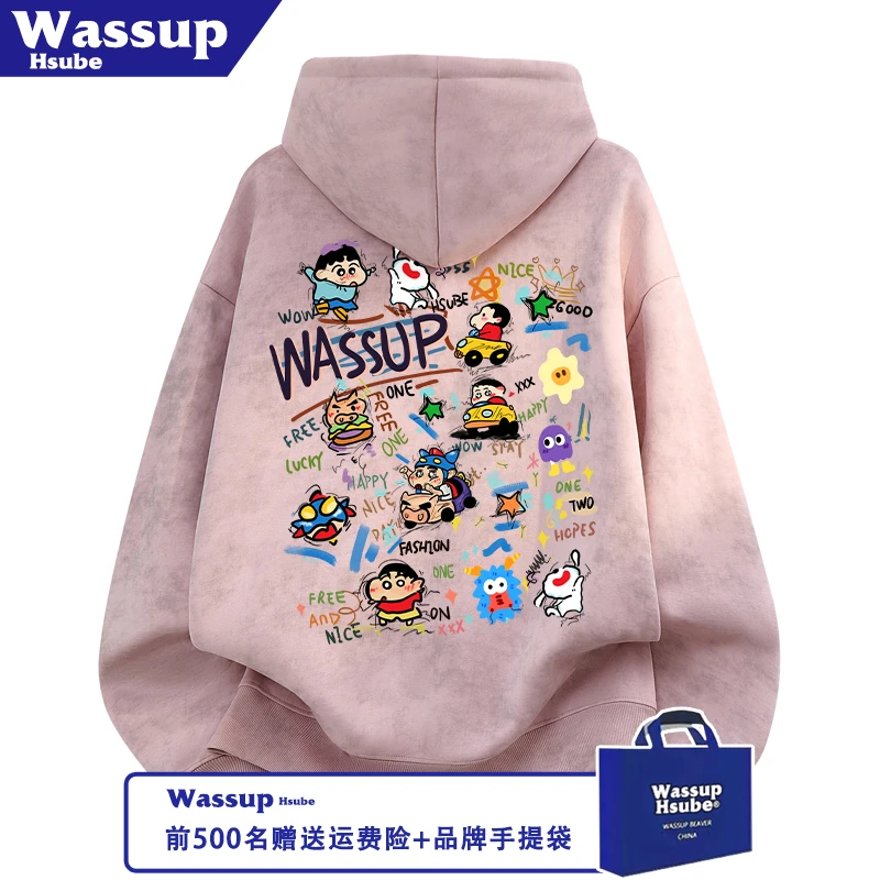 WASSUP HSUBE秋冬创意印花蜡染保暖卫衣男女加绒连帽套头上衣潮