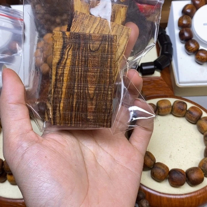 心***魔把件贡木感谢大家支持