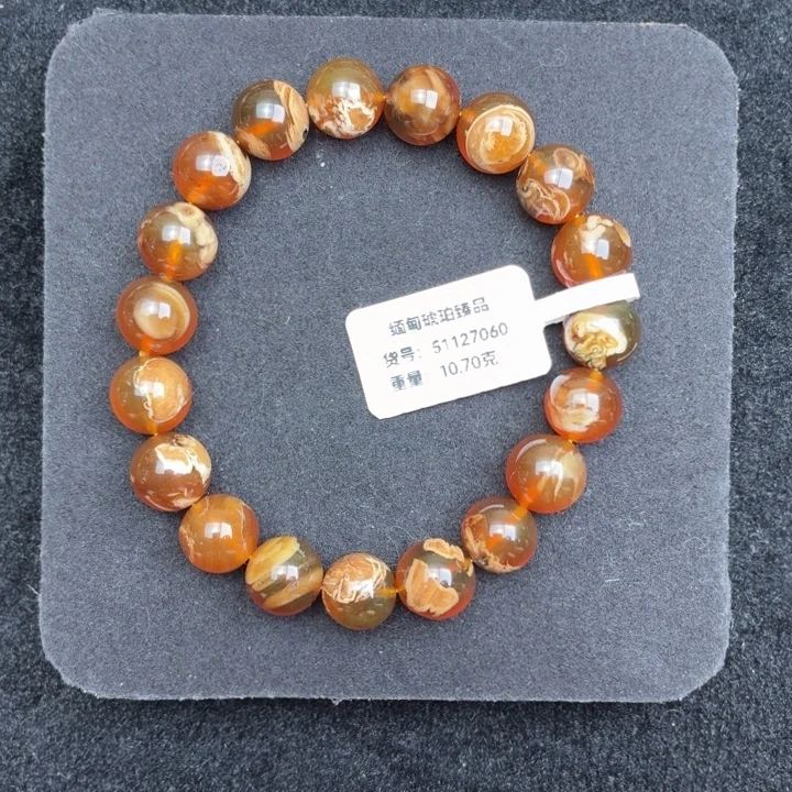 琥珀未镶嵌珠宝奇石10mm橘蜜妖花溶洞