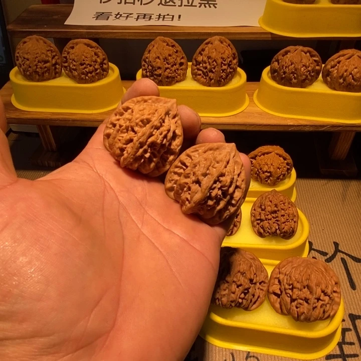 核桃41全品霞云岭狮子头。