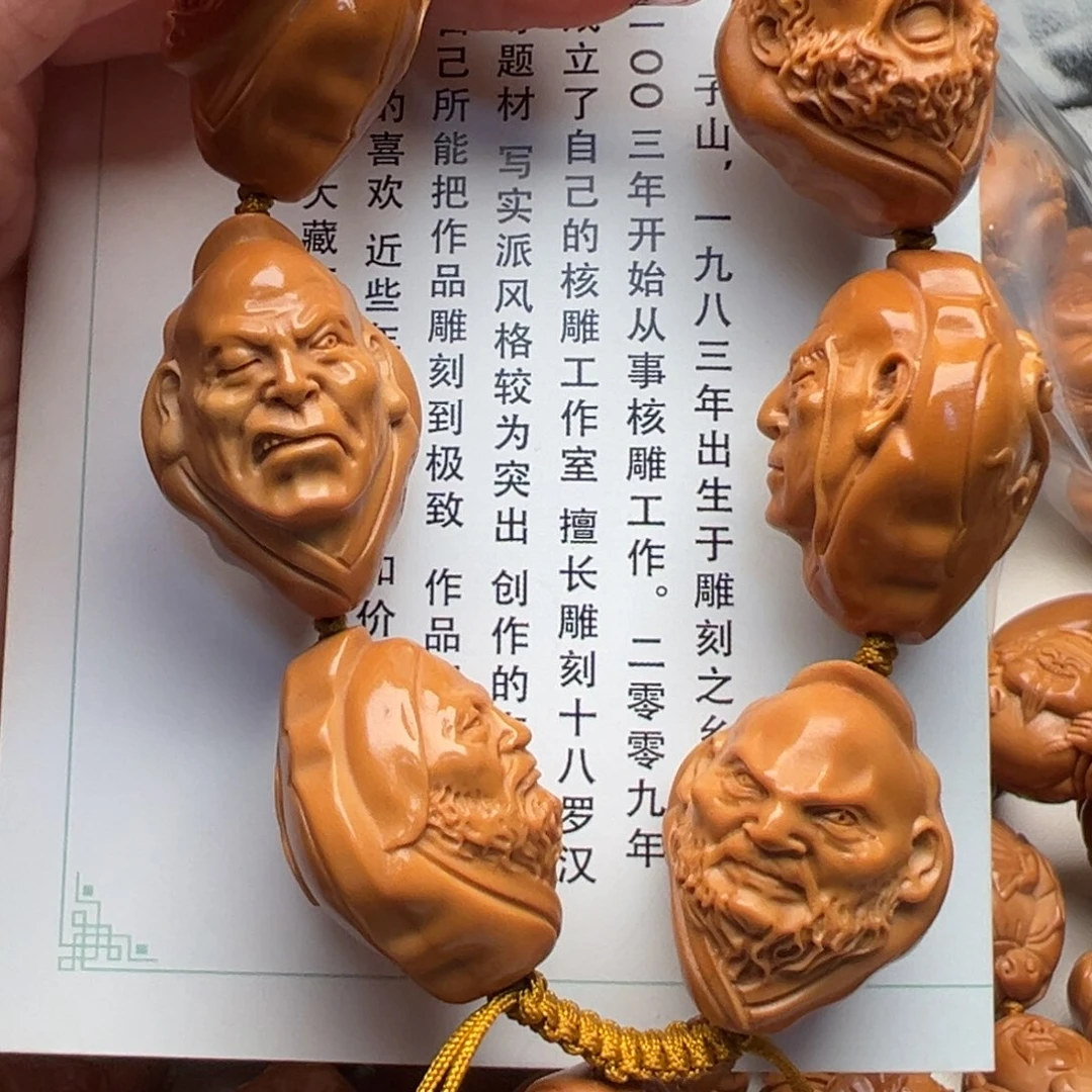 橄榄核手串/手链橄榄核