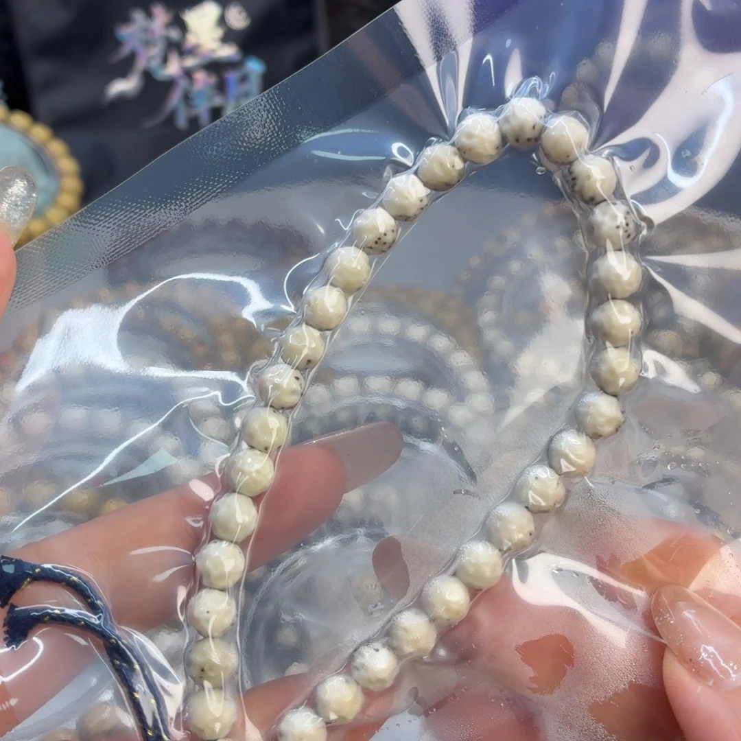 星月菩提吊坠海南星月菩提古瓷白卡7️⃣精工无相手持