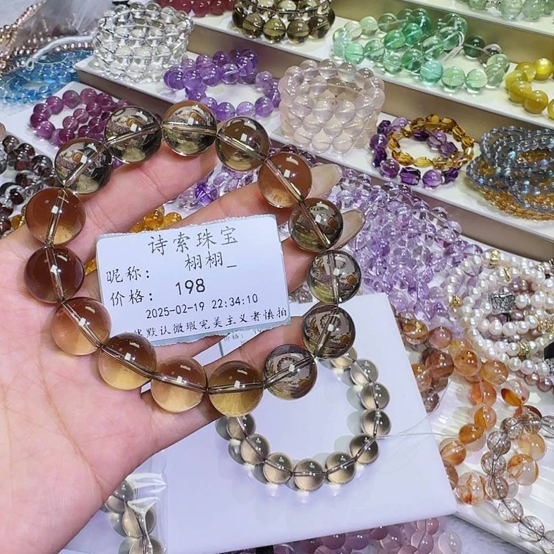 水晶手链未镶嵌栩*_茶晶15