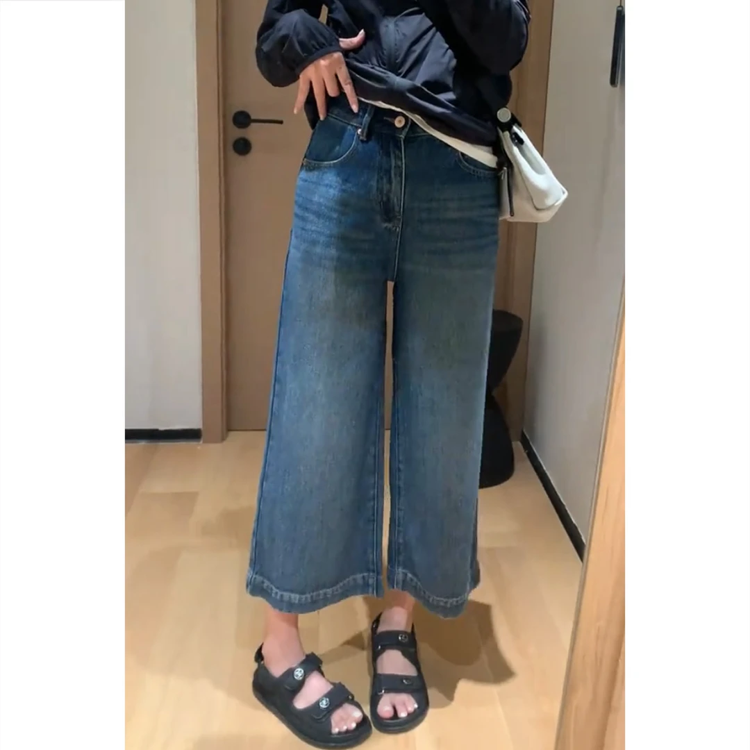 艾塔莉夏季女宽松高腰牛仔裤时尚百搭常规款阔腿裤水洗韩版八分裤