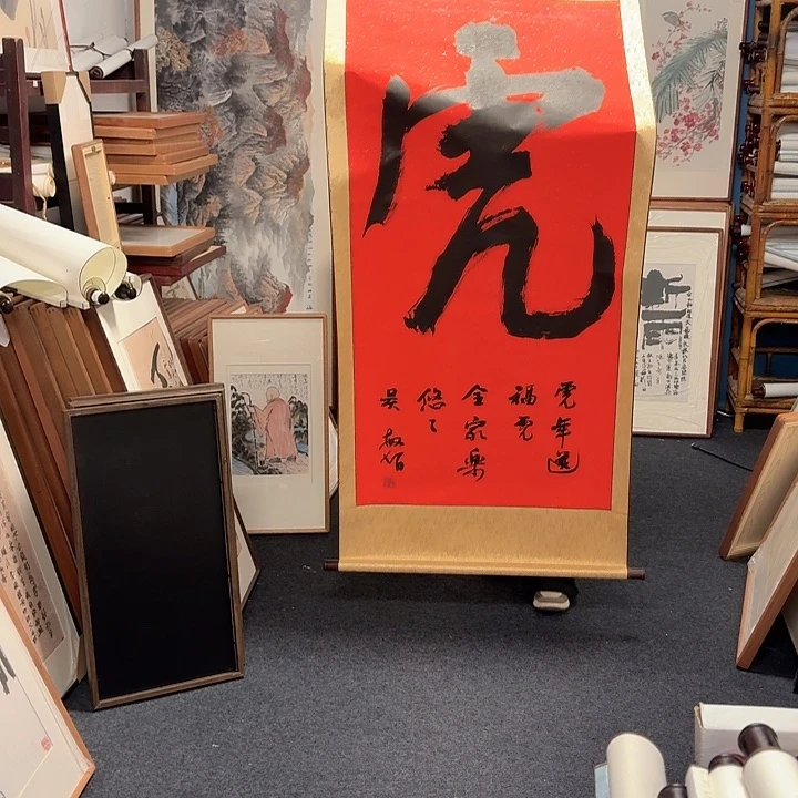书法手绘作品欣赏