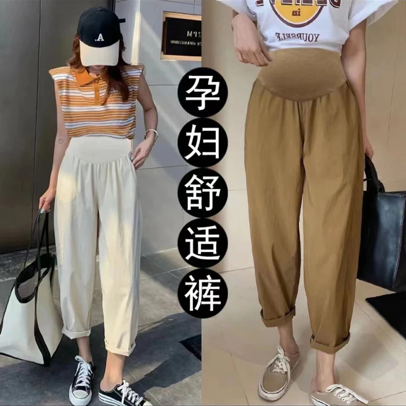 小个子孕妇裤2025夏季薄款休闲九分萝卜哈伦裤宽松显瘦百搭潮妈